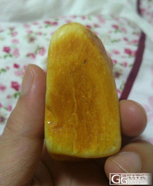 蜡质再好，一块足够_半成品蜜蜡