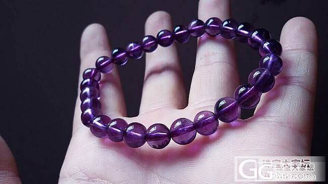 紫晶手链，哈哈，漂亮吧，欣赏下_紫水晶珠串