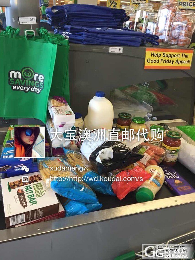 【澳洲代购】朋友圈各类现场代购图片~_品味海淘