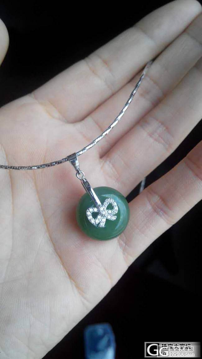 给啊北的还图，萌萌的宝宝锁&amp;肥肥的扣子_平安扣花件品尚翡翠