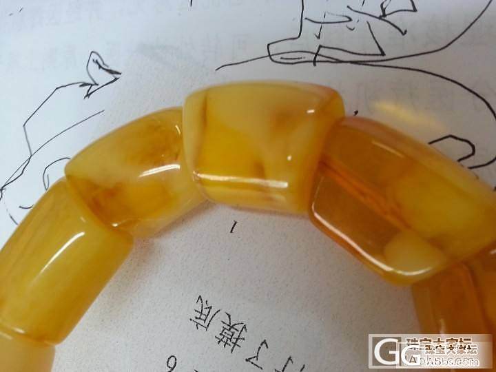 这些蜜蜡有什么区别吗？是真的吗？价格差异很大_蜜蜡