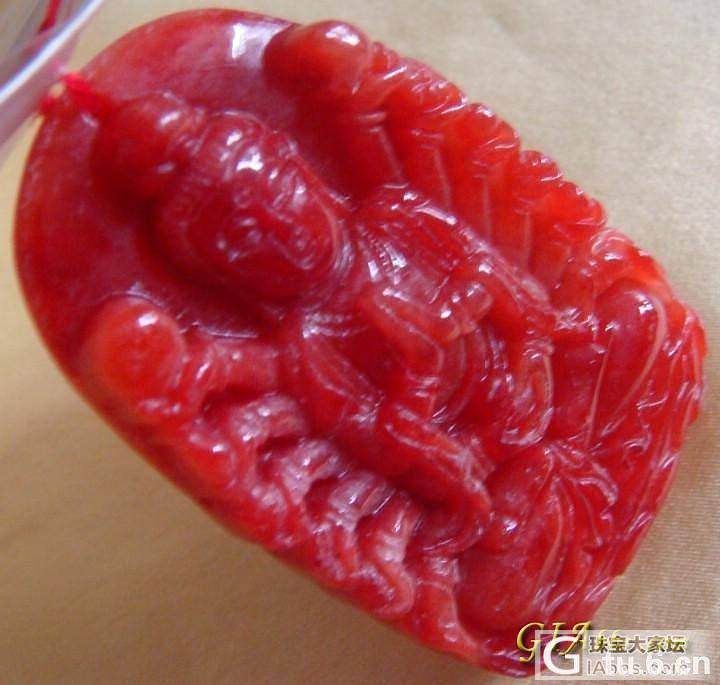 这块是红翡么_牌子玉髓