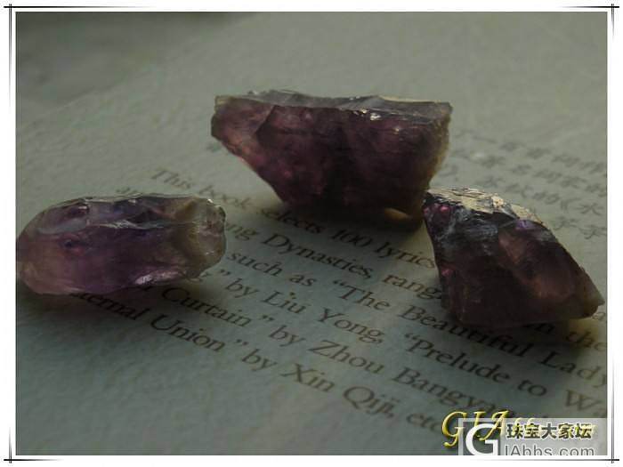 也秀紫水晶原石~^^_紫水晶原石