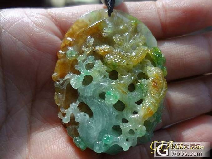 喜上眉梢，求估价_花件翡翠