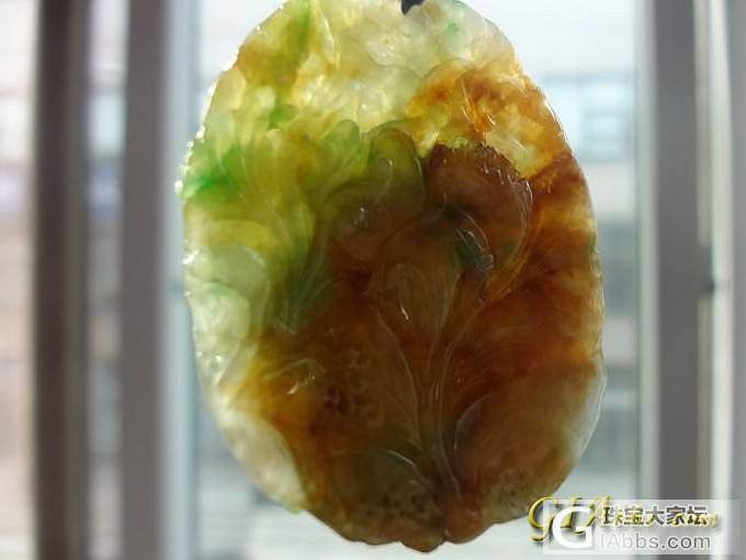 喜上眉梢，求估价_花件翡翠