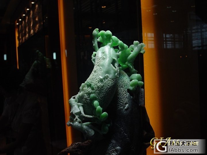 {2010年中国昆明泛亚石博览会}精品玉石展_展会玉石