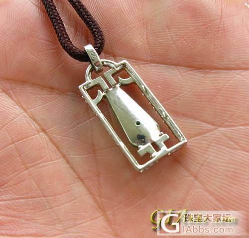 18K金围钻绿牌_吊坠翡翠