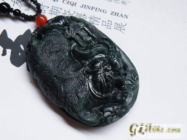我的几个墨翠_挂件翡翠