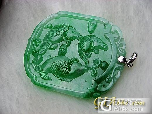 麒麟吉祥；鱼跃龙门子冈牌_牌子翡翠