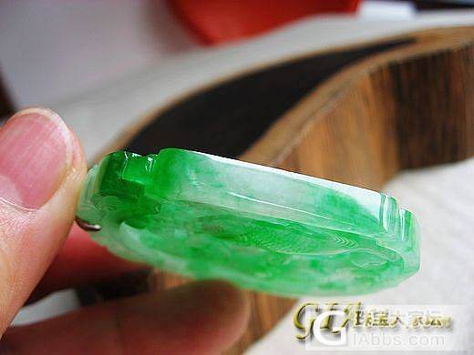 麒麟吉祥；鱼跃龙门子冈牌_牌子翡翠