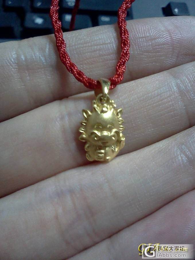 大福小龙的好搭档来了。。。_碧玺手链金
