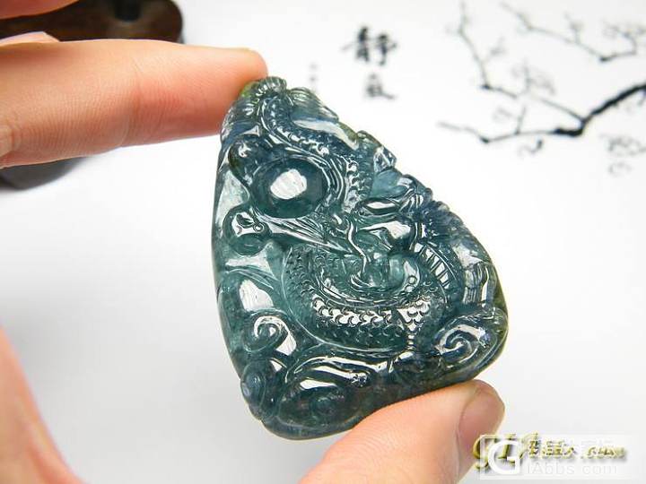 淘宝看到的_挂件碧玺
