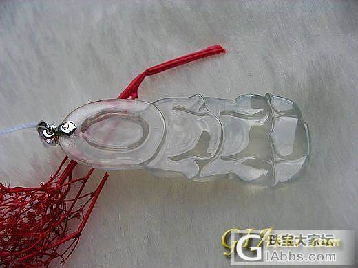 普渡众生，白冰观音_挂件翡翠