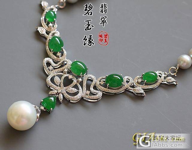 豪华珍珠套链套链。。。(&#9697;&#8255;&#9697;&#10047..._项链珍珠和田玉