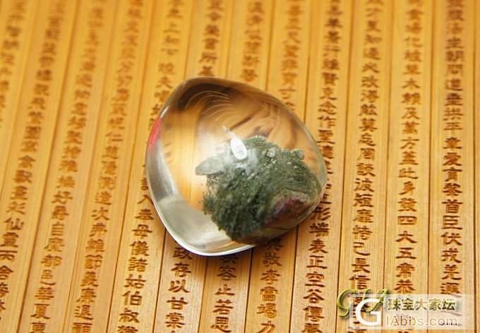 绿幽灵吊坠 美丽千层山 全净体 全包裹 与大家分享！_幽灵晶