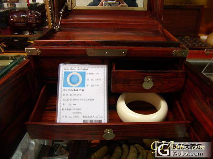 应同学们之邀，发点仙游产的假冒海黄珠子、沉香及红木工艺品～_文玩