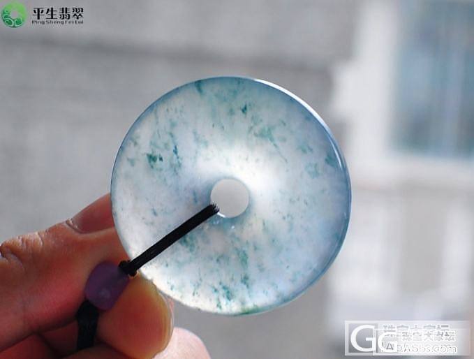 【平生翡翠】150819002 玻璃种蓝花肥平安扣 售价：95000元