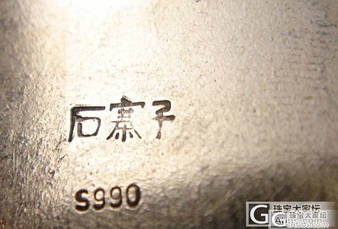 超大超重纯银啤酒杯_银器银