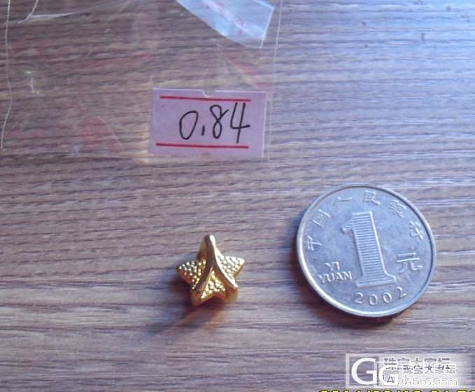 3D硬金小萌物还图了，给闪的请锱下脚印有闪必还_配件金福利社