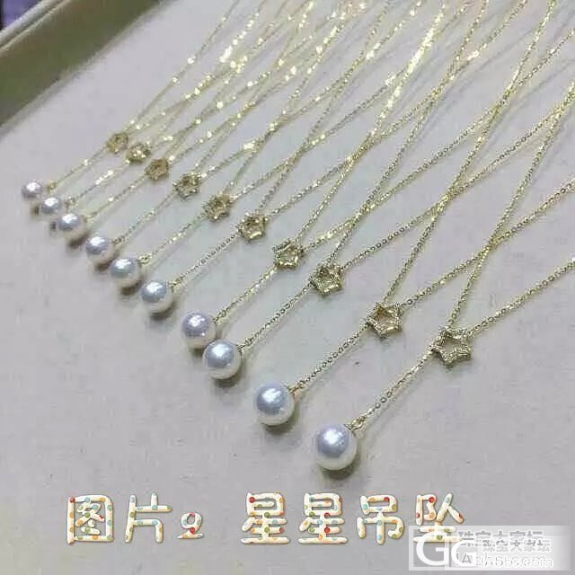 无暇  极光淡水珍珠925银锁骨项链  吊坠  戒指开团_珠宝