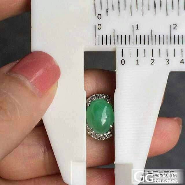周末无聊发个色货(阳绿)戒指看看有缘人收不_翡翠