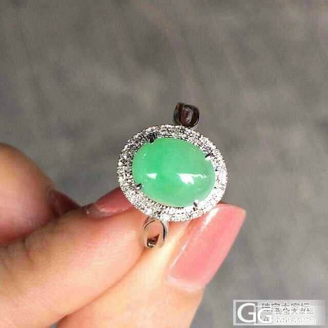 周末无聊发个色货(阳绿)戒指看看有缘人收不_翡翠