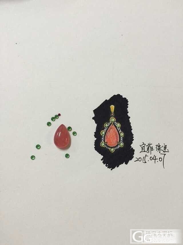 这个颜色招桃花啊_珠宝