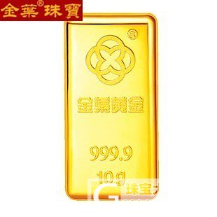 272元/克试转盛福金投资金条10g著名上市品牌金叶(停止)_金