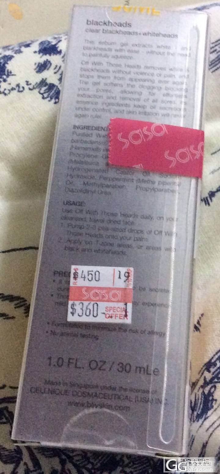 香港货品的人力搬运工，加QQ群：233428829，有惊喜！_珠宝