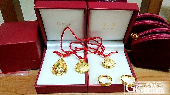 去年败的几件周大福_吊坠戒指金