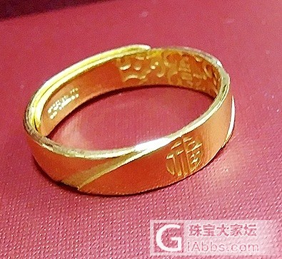 去年败的几件周大福_吊坠戒指金