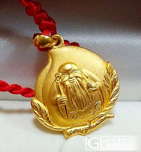 去年败的几件周大福_吊坠戒指金
