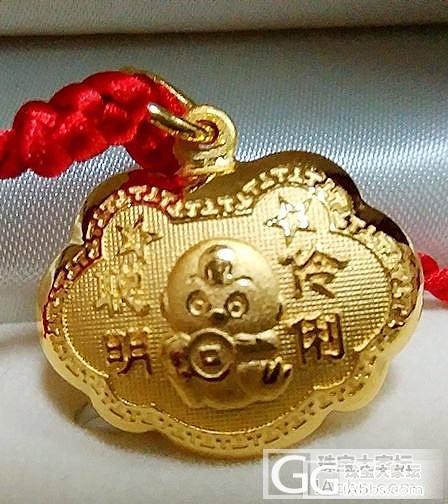 去年败的几件周大福_吊坠戒指金
