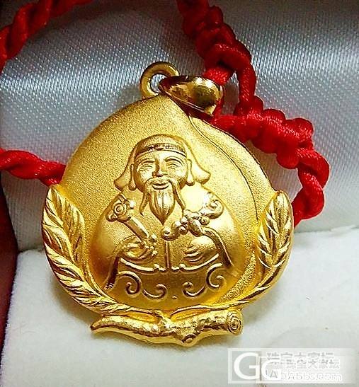 去年败的几件周大福_吊坠戒指金