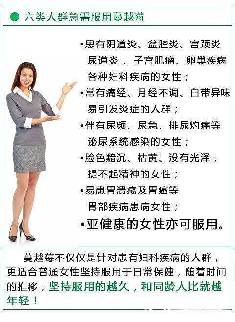 涛涛海外淘---加拿大的保健品_珠宝海淘