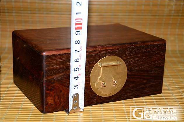 12月26日老红木文盒 红酸枝储物盒 章料盒（第7件）内加绒布加50元_文玩