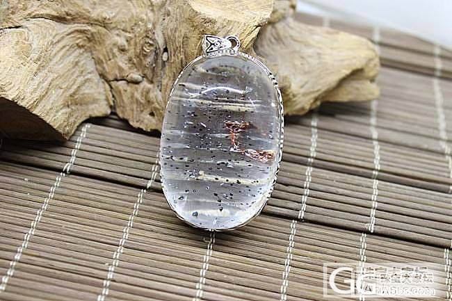 收藏的天然水晶景石大家一起欣赏_水胆水晶挂件