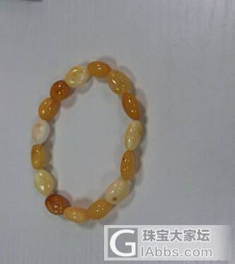 蜜蜡手串，我很喜欢，请帮忙看看是真的假的？_有机宝石