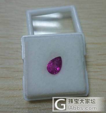 新入手几个戒面，颜色不错，这算是桃红？艳粉红？算是Rubellite吗？_刻面宝石碧玺