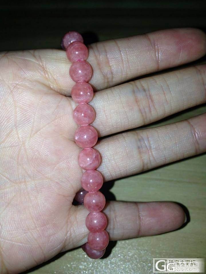 怎样看红纹石有没有染色_红纹石