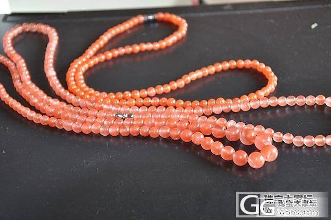 （南红 ）中秋节娱乐下南红150元 一条108链子一个DIY雕件_珠宝