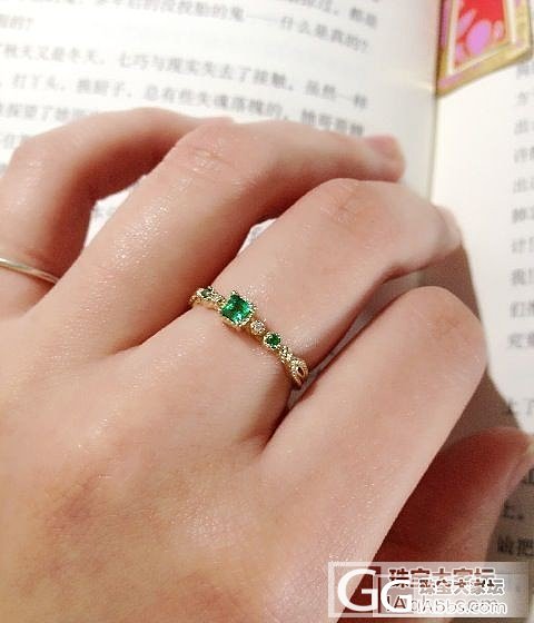 小米粒祖母绿，虽然不值钱，但戒指还是很精致的_祖母绿
