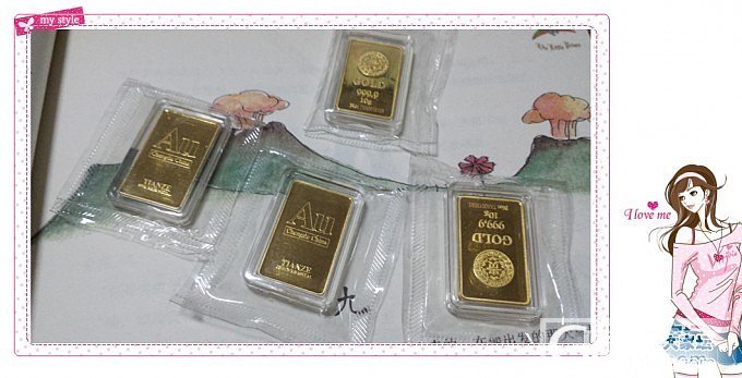可爱的天鑫四兄弟_金银锭金
