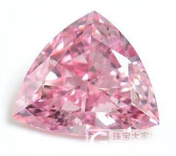 三角形粉钻 猜猜这个多少银子_钻石