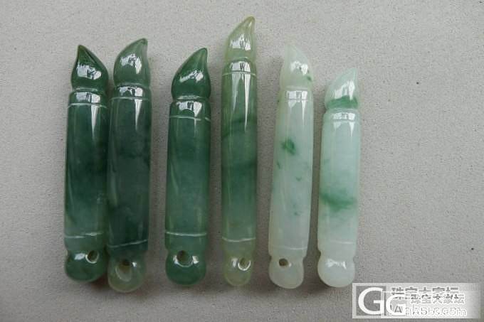 35元一个的翡翠玉笔（重新再转2组，照片请看链接）_翡翠