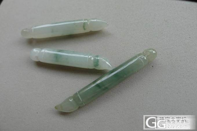 35元一个的翡翠玉笔（重新再转2组，照片请看链接）_翡翠