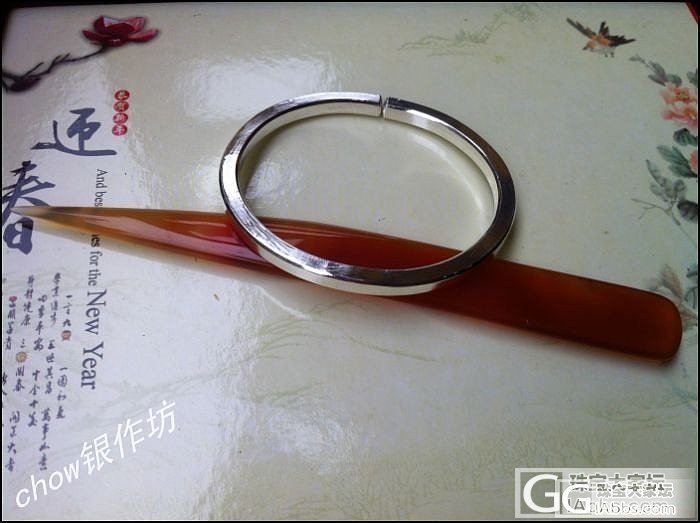 准备下周去周师傅家打手镯，论论我种草的手镯，请各位JM给个建议_打金