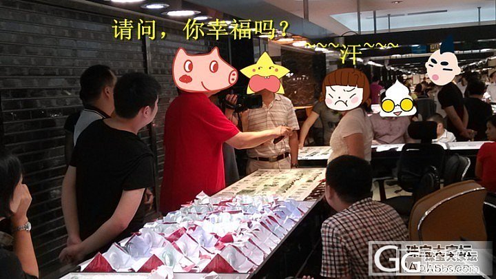 8月寻宝之旅-----东边日出西边雨，道是无晴却有晴_集散地翡翠