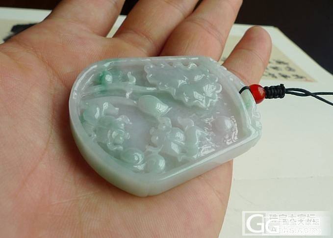 求大家帮忙看个牌子_牌子翡翠