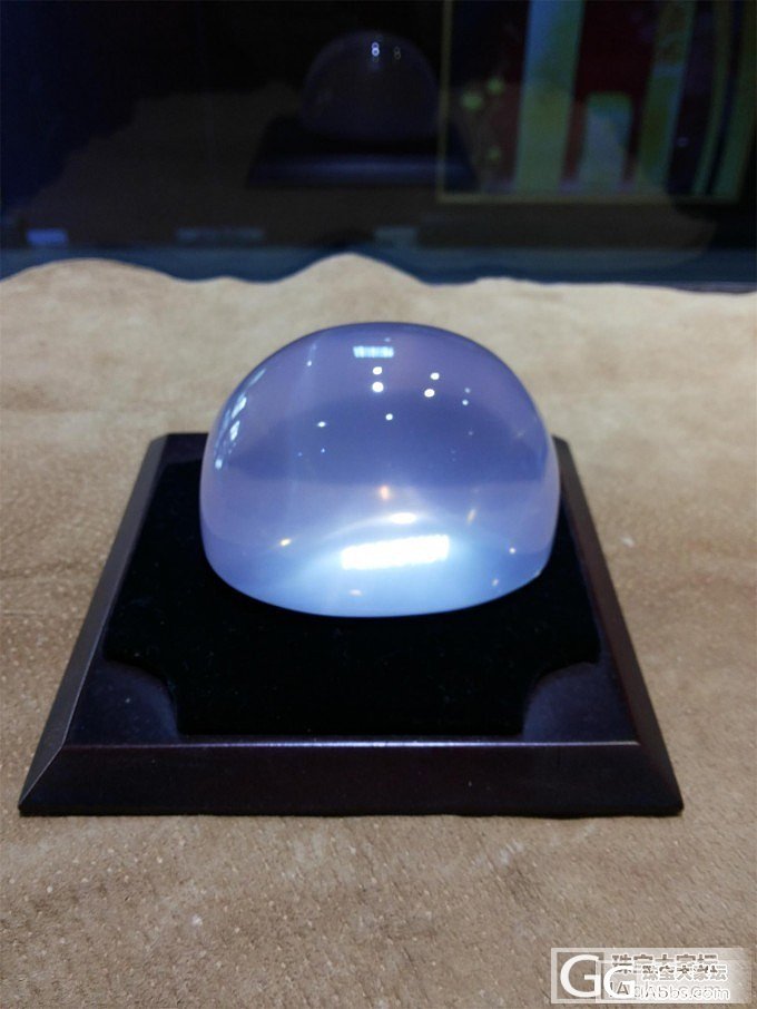 莫桑比克冰粉蛋343克_粉晶
